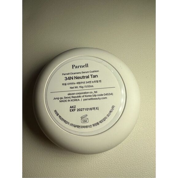 Parnell Cicamanu Serum Cushion - 34N_Neutral Tan - Picture 1 of 2